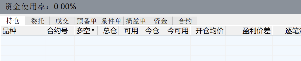 截屏2021-08-23 15.00.20.png