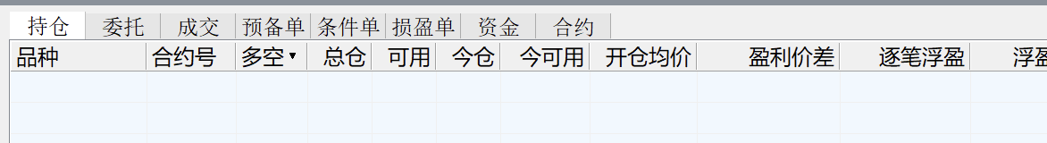 截屏2021-08-24 15.25.44.png