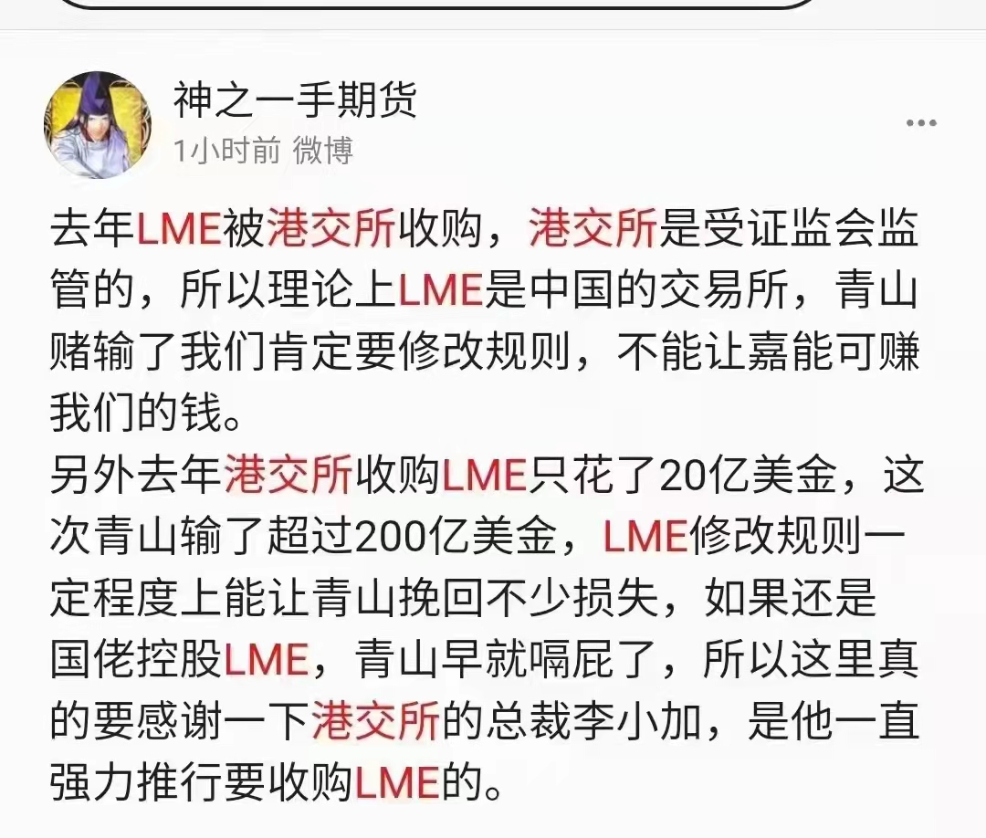 mmexport1646750345982.jpg