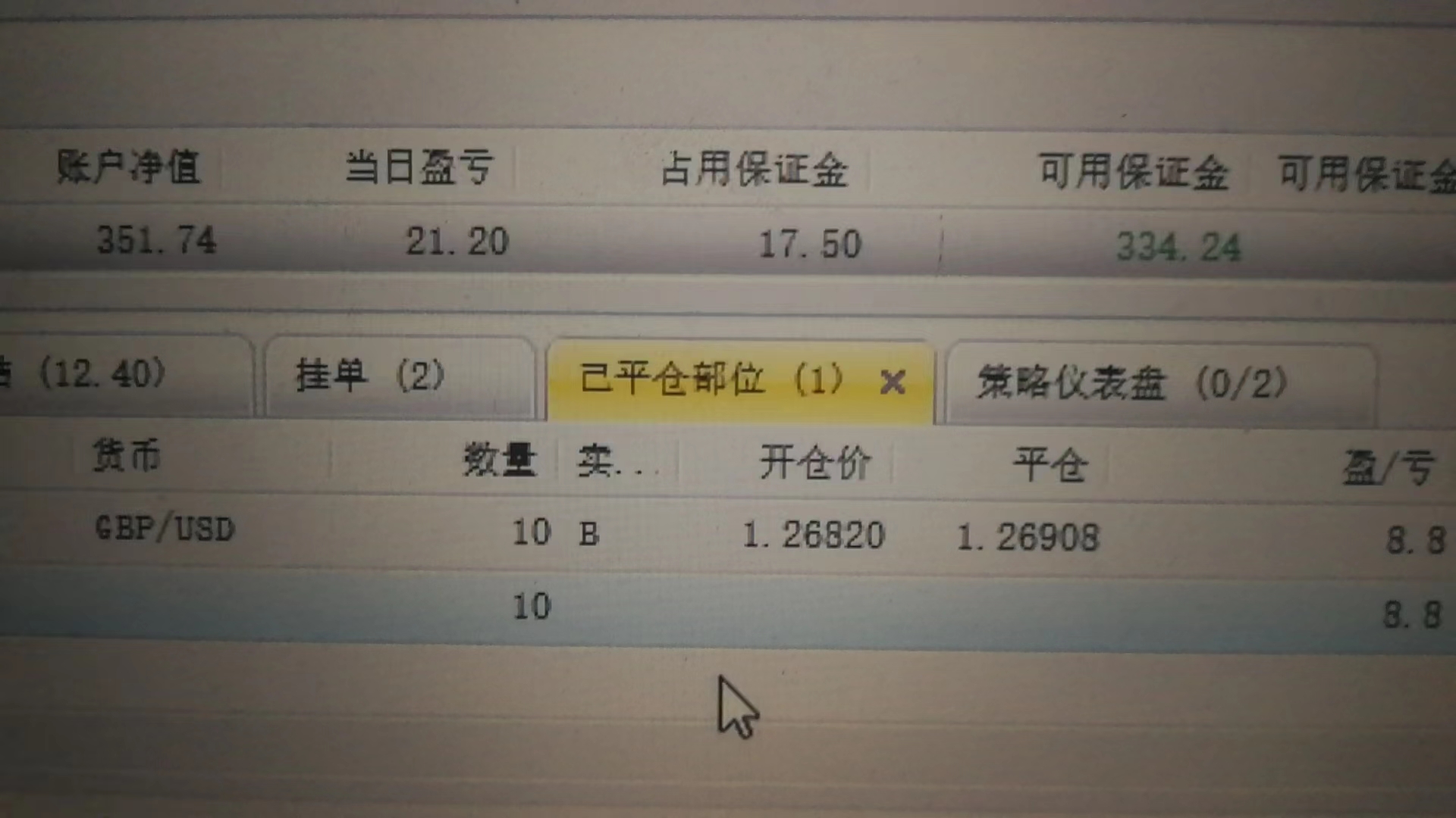 541688417057_.pic.jpg