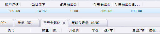a·20230711060929.png