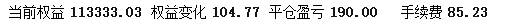 Snipaste_2024-12-02_22-51-59.jpg