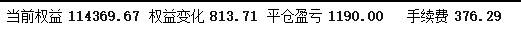 Snipaste_2024-12-06_15-01-07.jpg