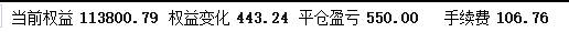 Snipaste_2024-12-09_23-02-13.jpg