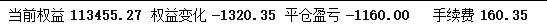 Snipaste_2024-12-11_22-39-34.jpg