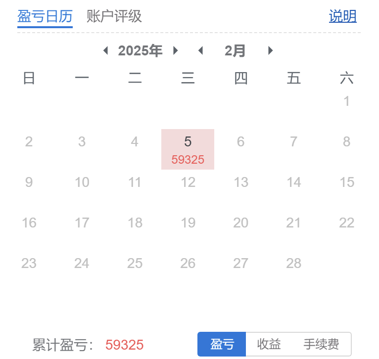 WX20250205-151915@2x.png