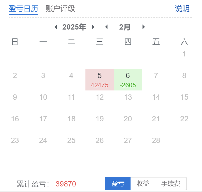 WX20250206-152703@2x.png