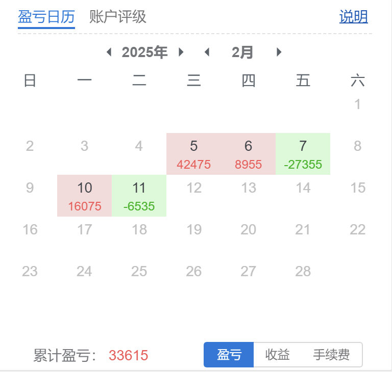 WX20250211-155125@2x.png