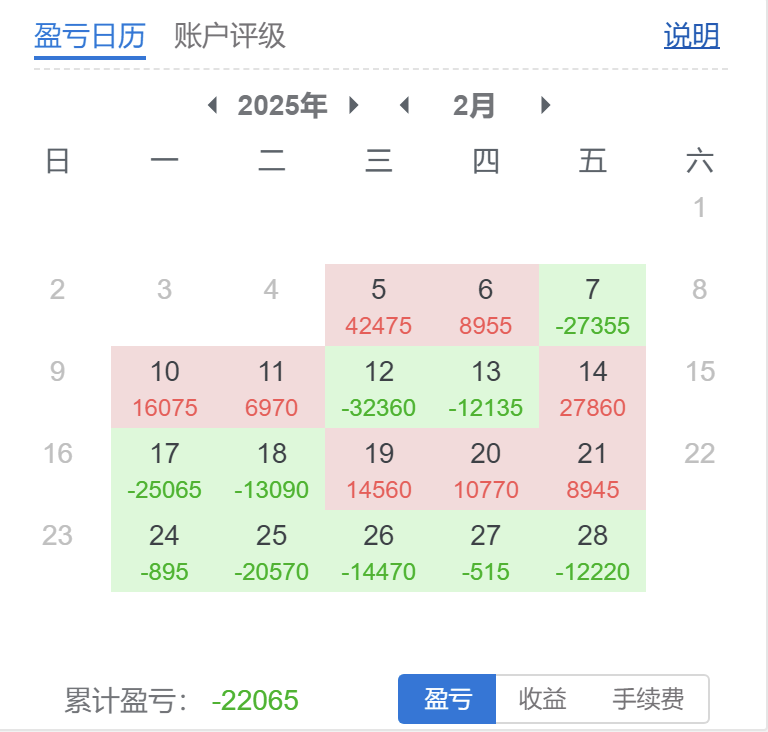 WX20250228-151949@2x.png