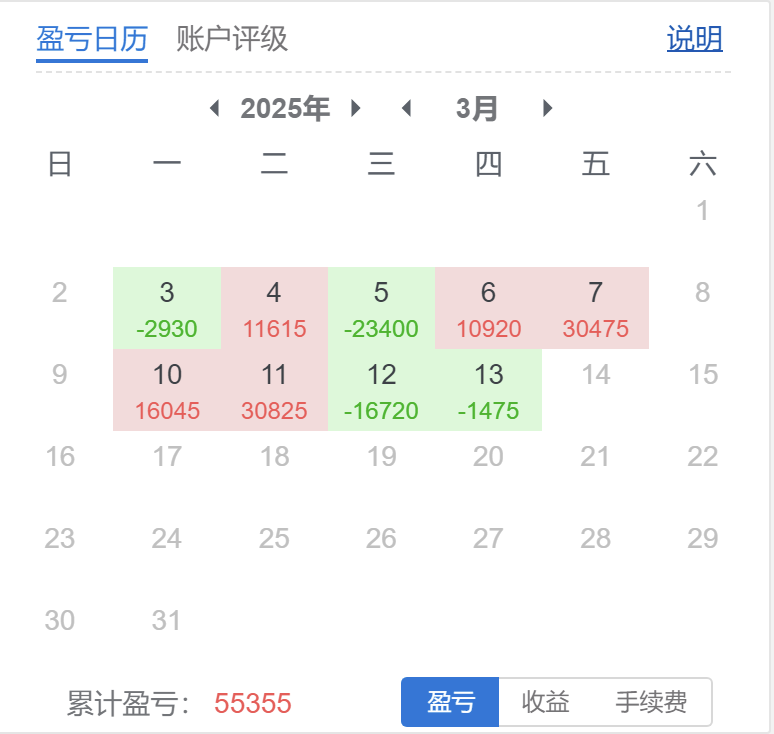 WX20250313-151850@2x.png