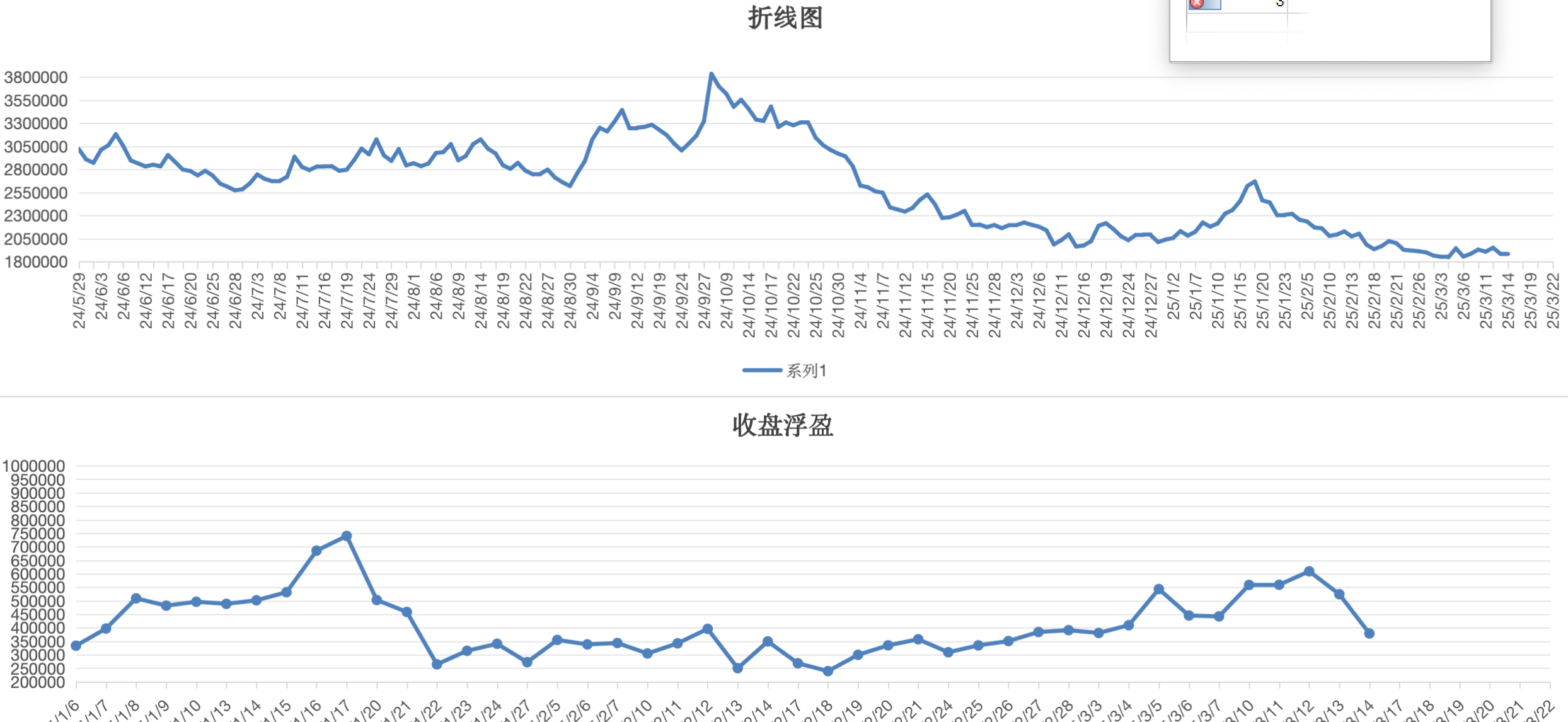 截屏2025-03-14 17.08.36.png