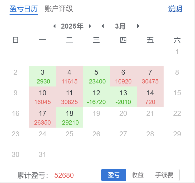 WX20250318-153919@2x.png