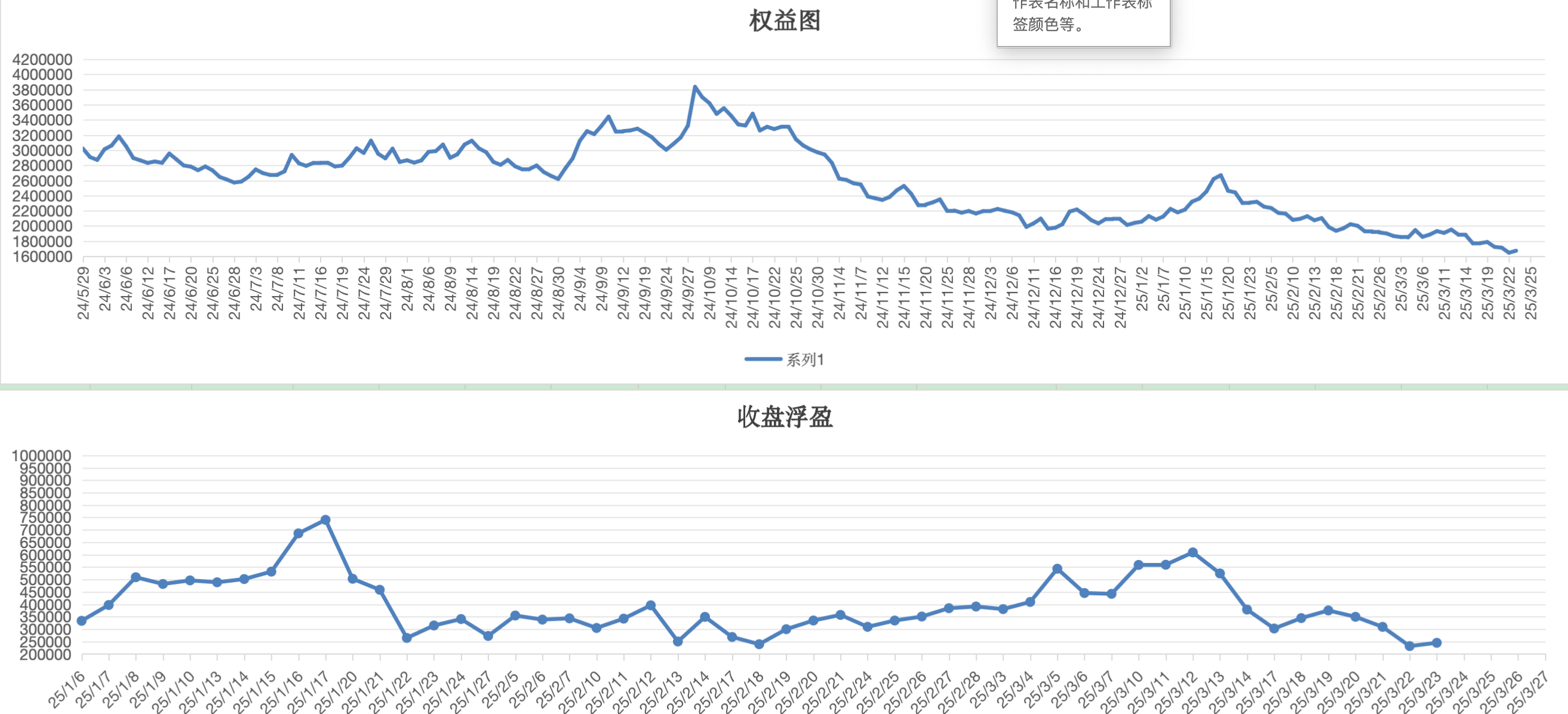 截屏2025-03-25 15.35.29.png