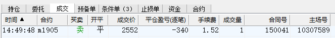 期货操作 2019-01-30 下午4.36.32.png