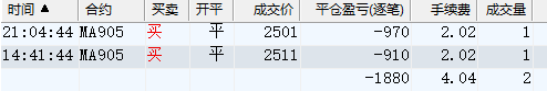期货操作 2019-01-31 下午3.05.24.png