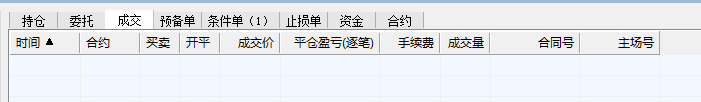期货操作 2019-02-01 下午3.57.38.png