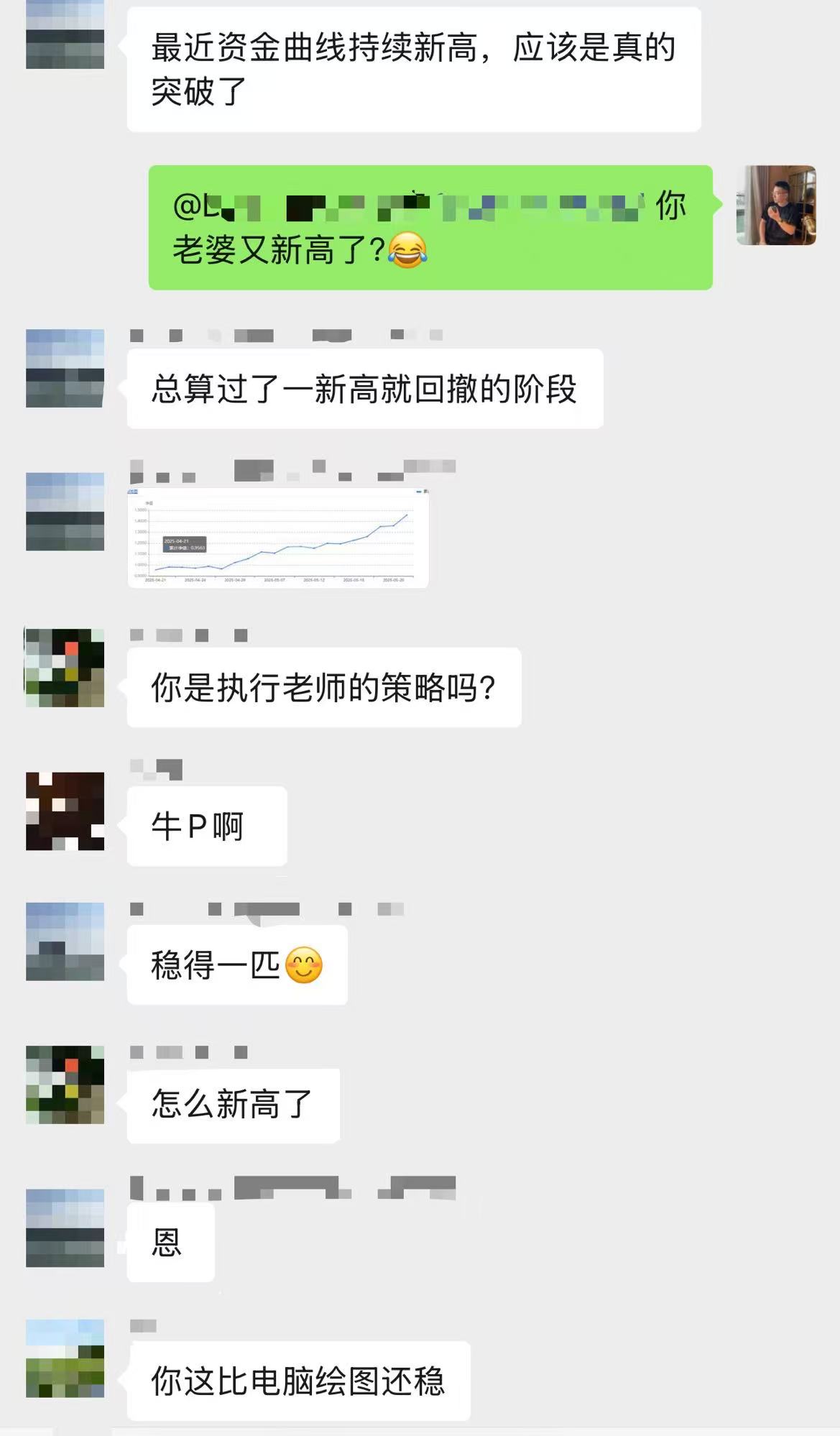 WechatIMG516.jpg
