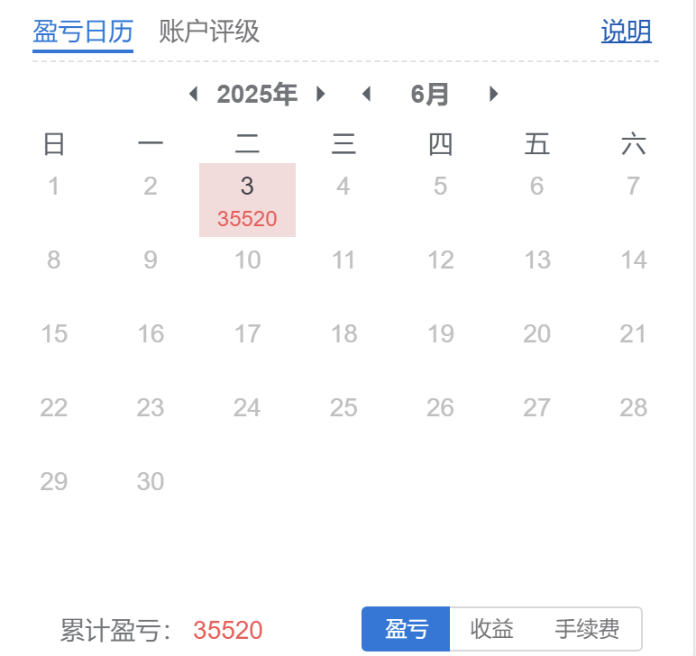 WX20250603-150749@2x.png