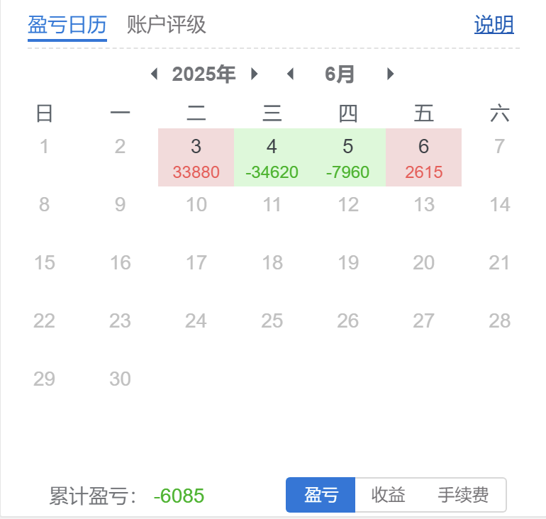 WX20250606-150718@2x.png