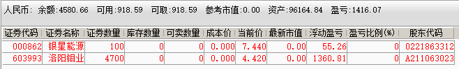 屏幕快照 2019-02-20 下午3.36.14.png