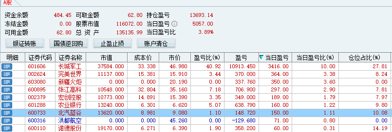 20250806154626.png