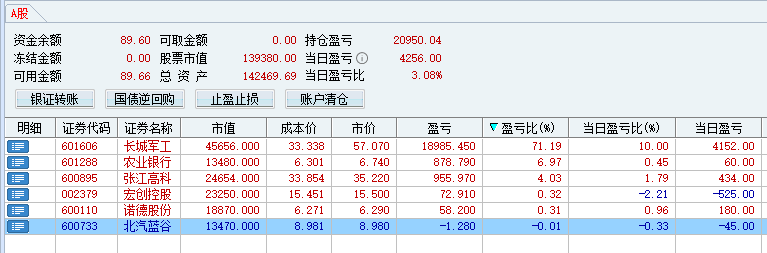 20250811171417.png