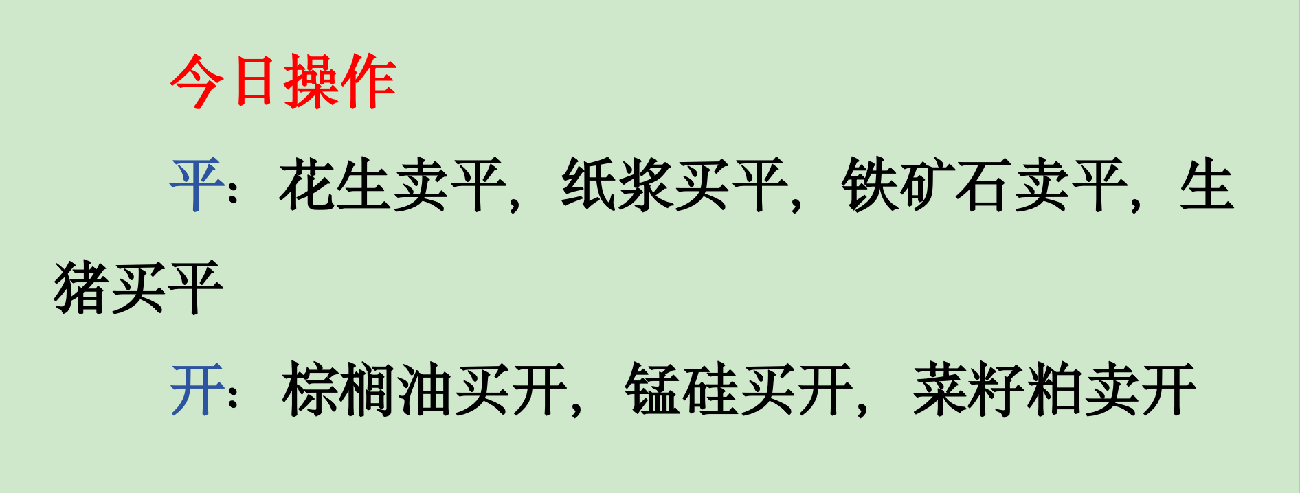 截屏2026-03-30 15.54.28.png