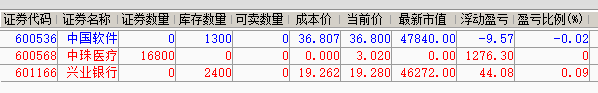屏幕快照 2019-03-06 下午3.01.47.png