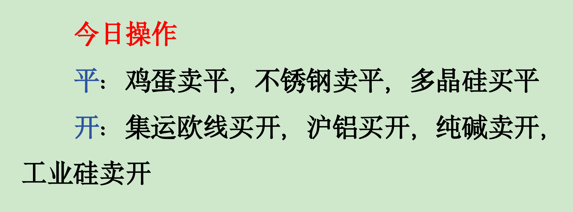 截屏2026-03-31 15.33.07.png