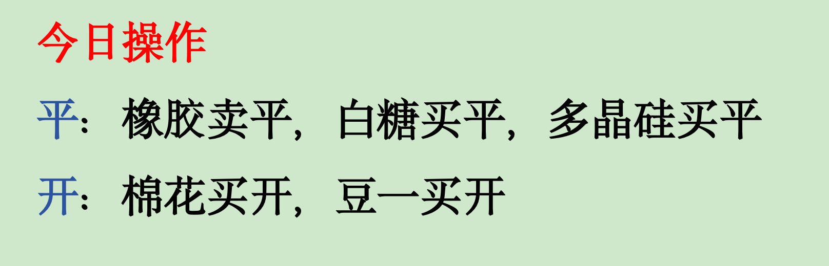 截屏2026-04-13 18.18.39.png