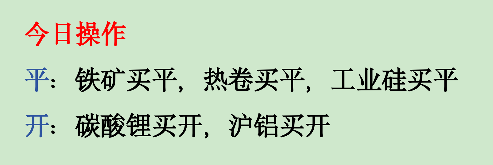 截屏2026-04-14 15.33.46.png