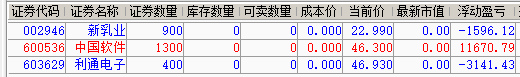 屏幕快照 2019-03-11 下午3.05.04.png