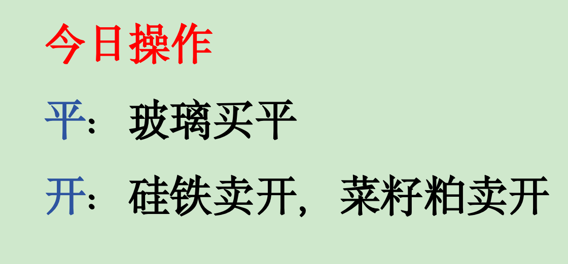 截屏2026-04-20 15.27.28.png