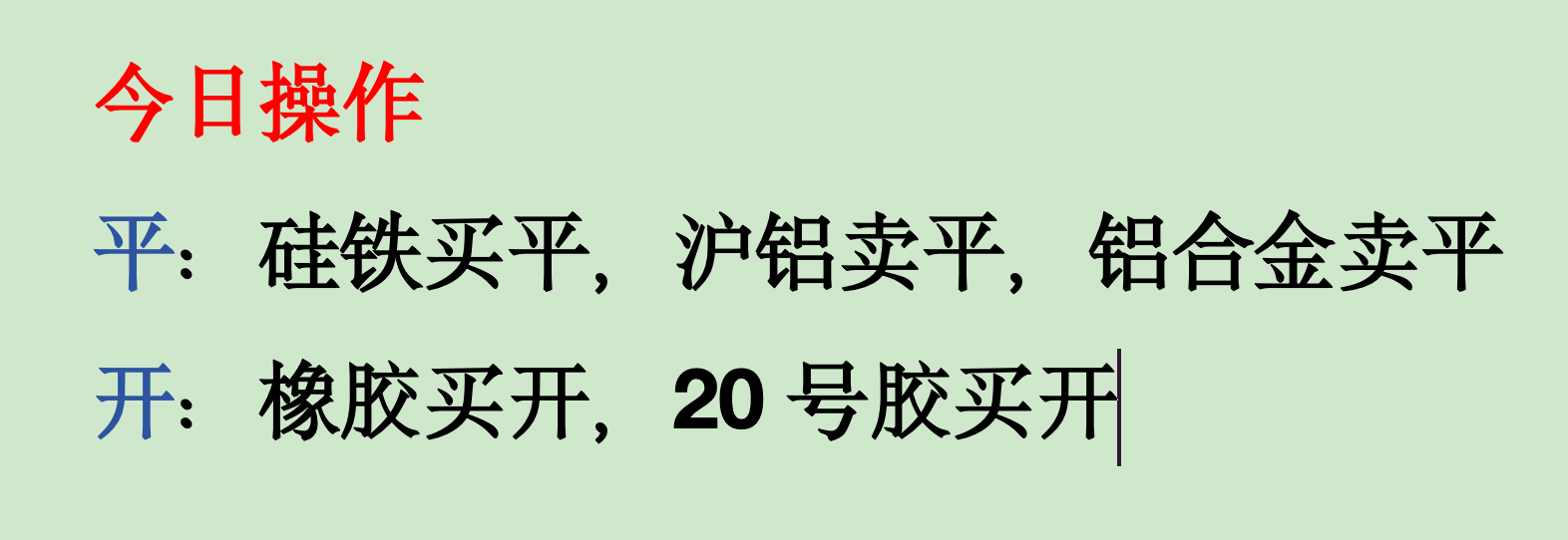 截屏2026-04-21 15.13.57.png