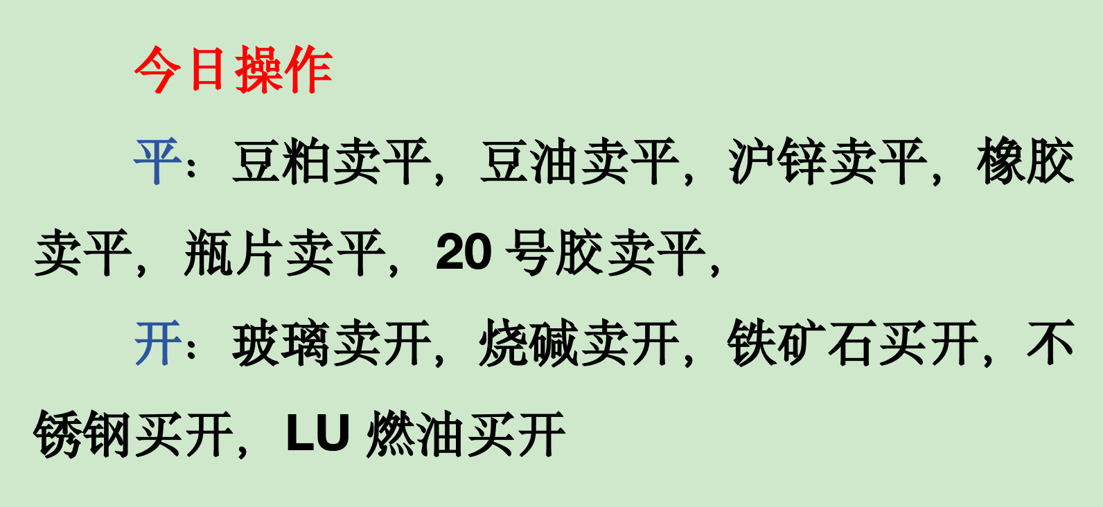 截屏2026-04-27 15.24.27.png