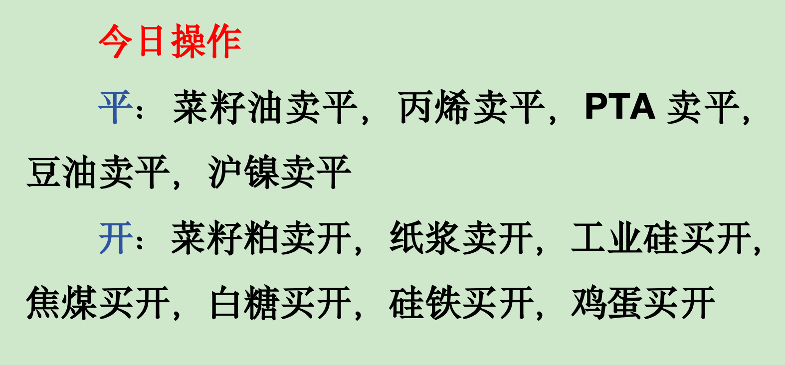 截屏2026-05-08 15.14.27.png