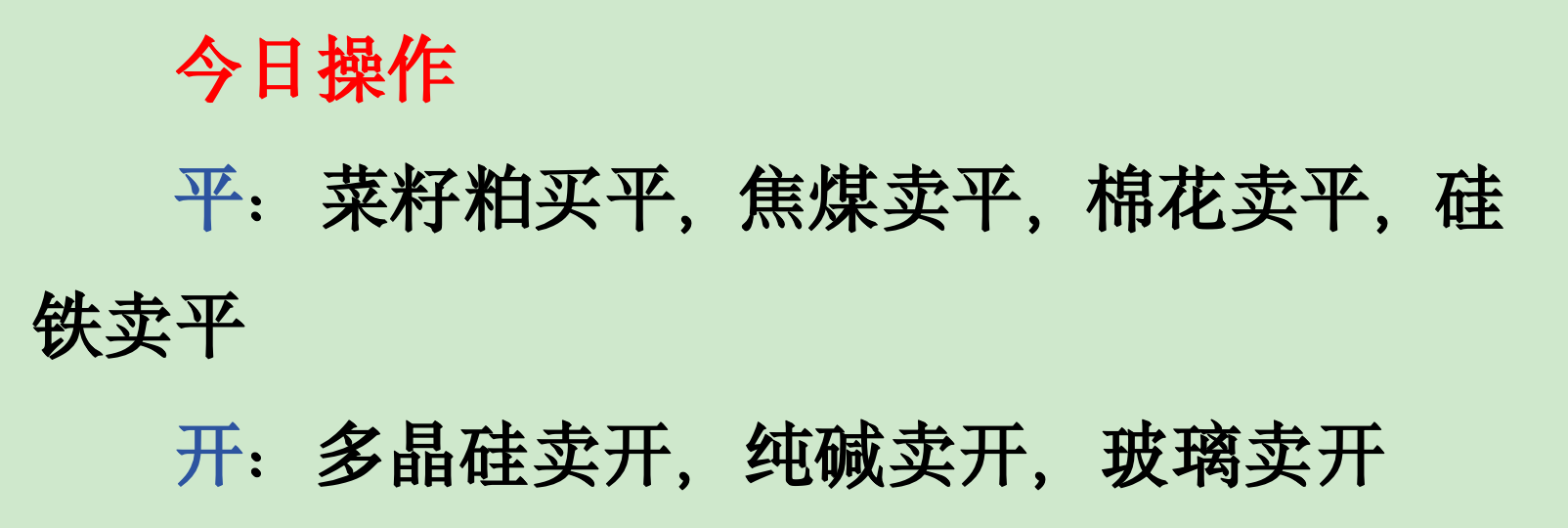 截屏2026-05-11 16.03.38.png