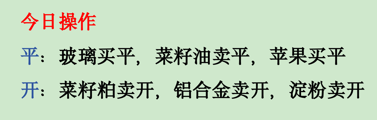 截屏2026-05-22 15.59.31.png
