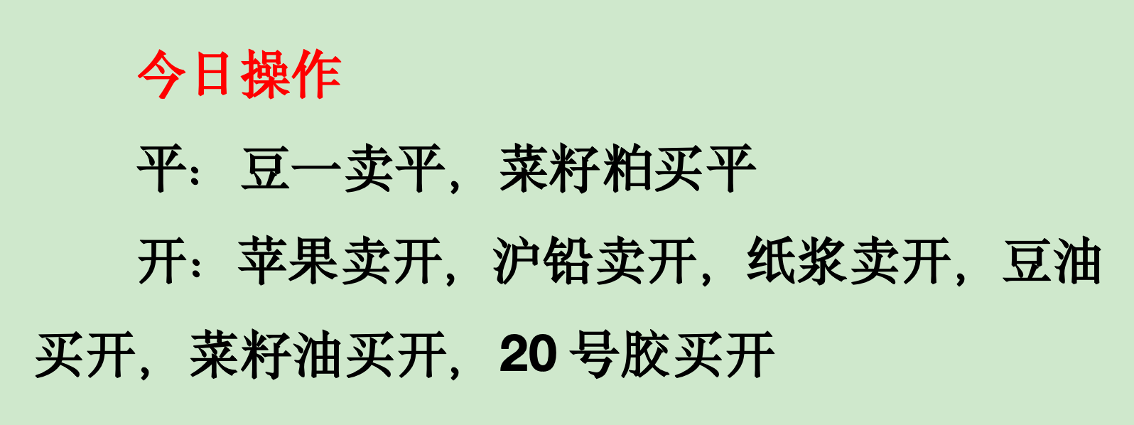 截屏2026-05-29 17.37.25.png