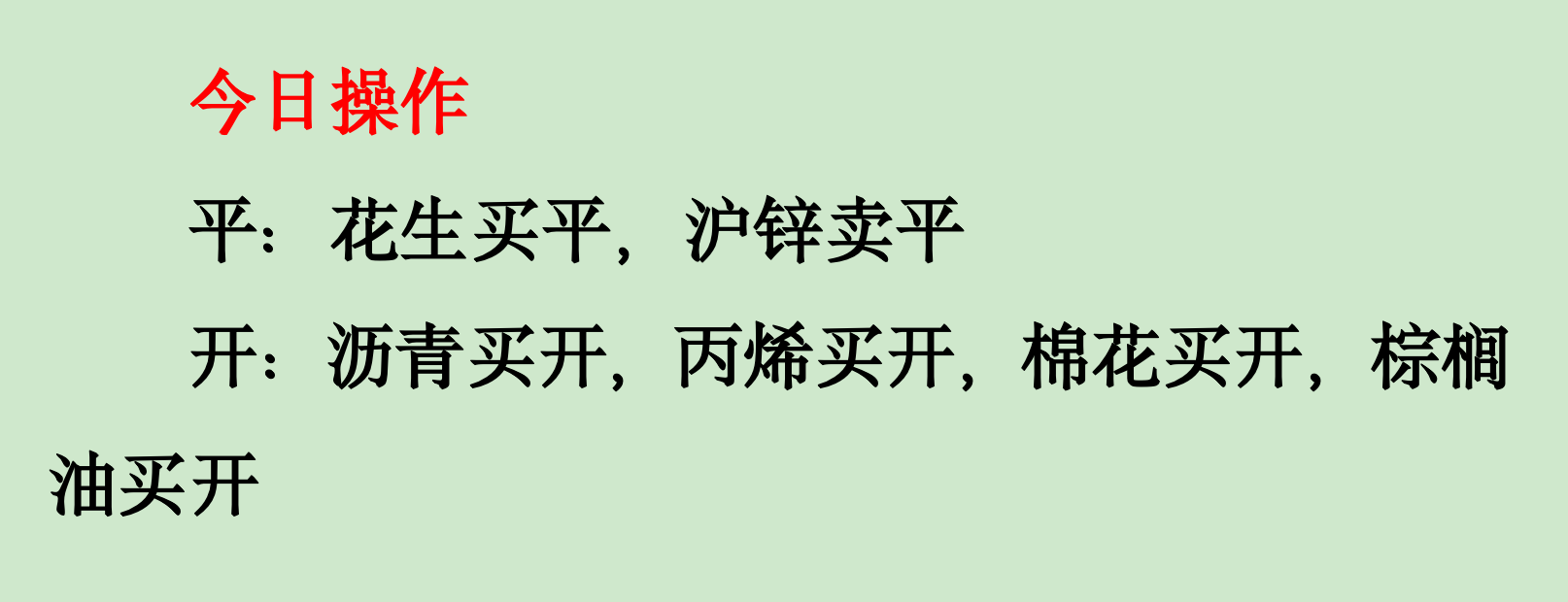 截屏2026-06-02 15.41.56.png