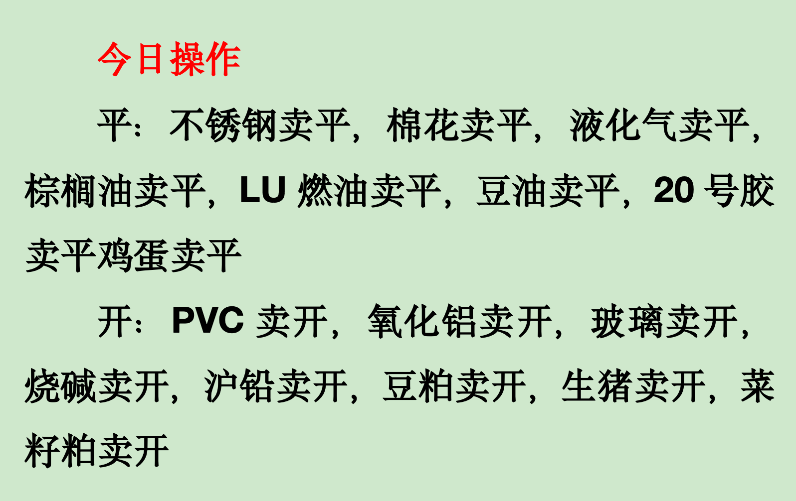 截屏2026-06-05 16.53.47.png