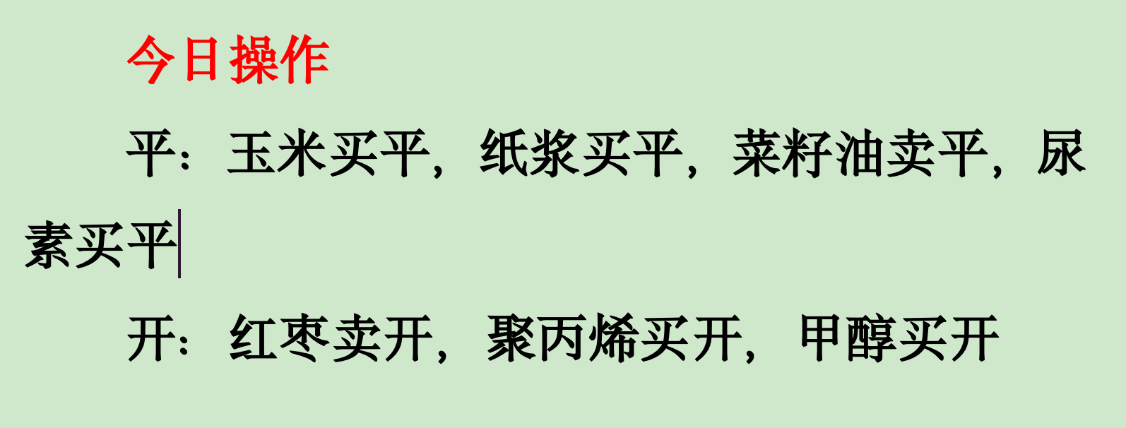 截屏2026-06-08 15.16.06.png