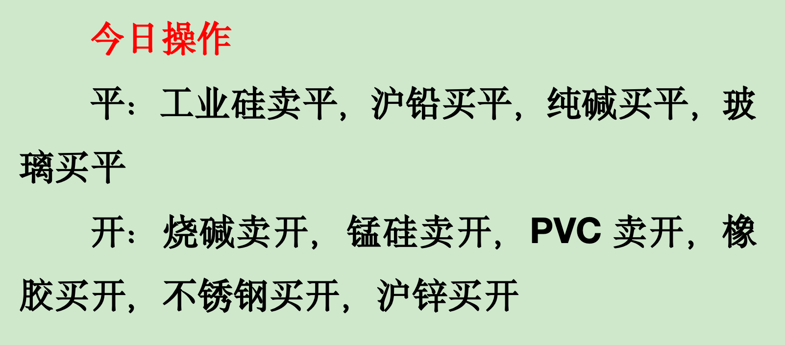 截屏2026-06-16 15.40.07.png