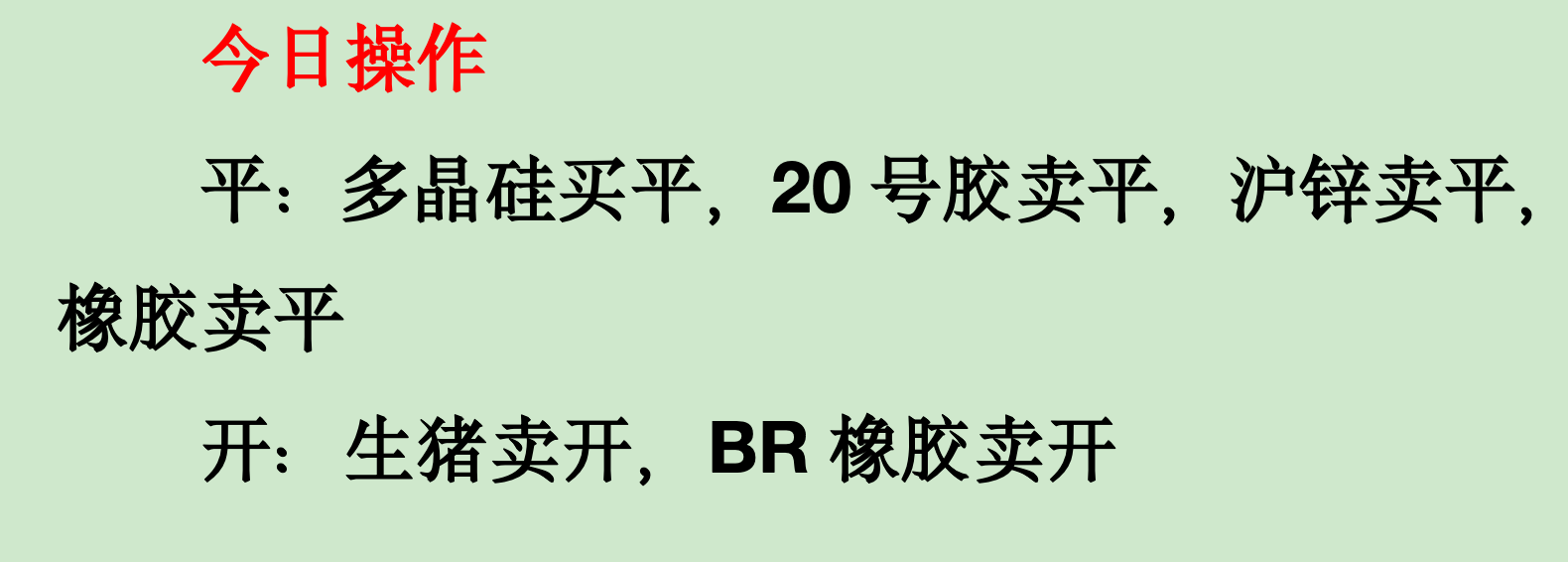 截屏2026-06-18 23.09.41.png