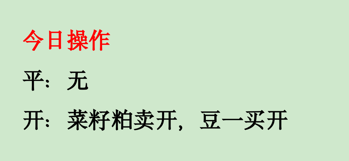 截屏2026-06-26 15.28.55.png