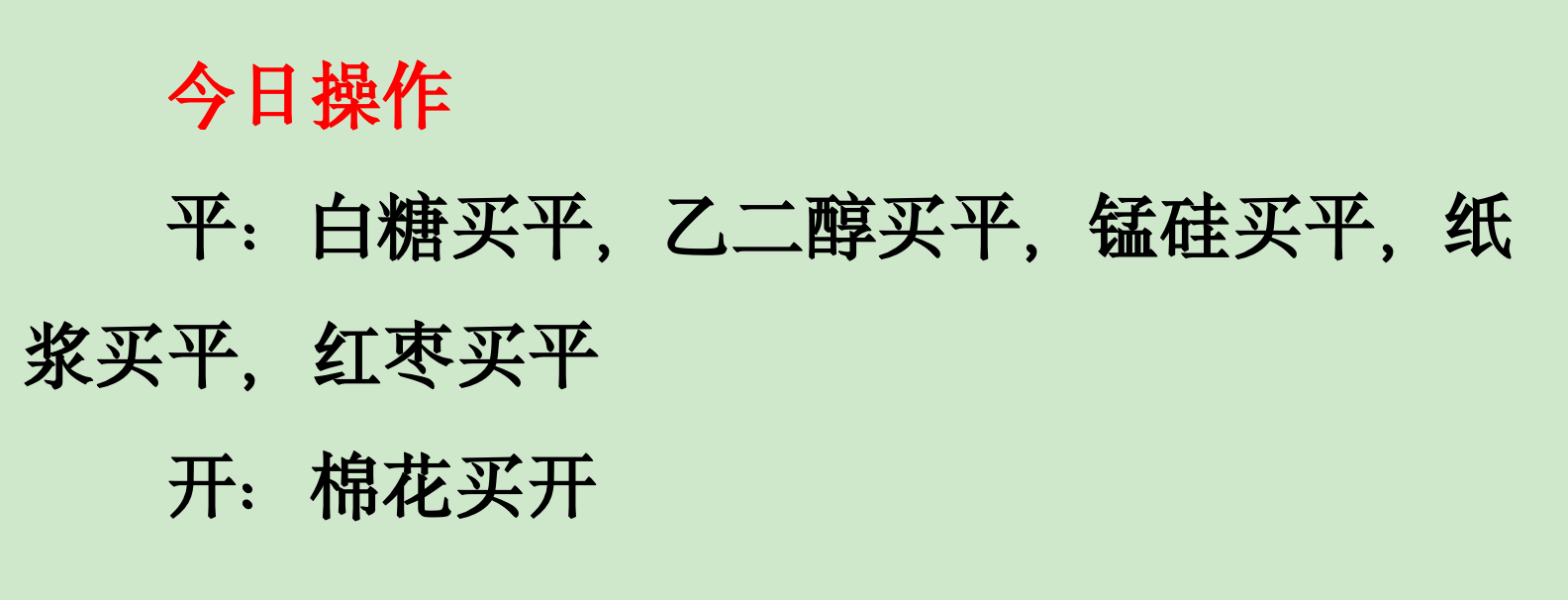 截屏2026-06-30 15.22.00.png