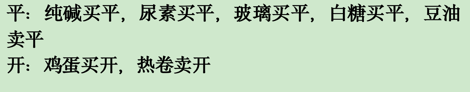 截屏2026-07-13 16.57.49.png