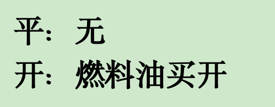 截屏2026-07-31 15.45.09.png