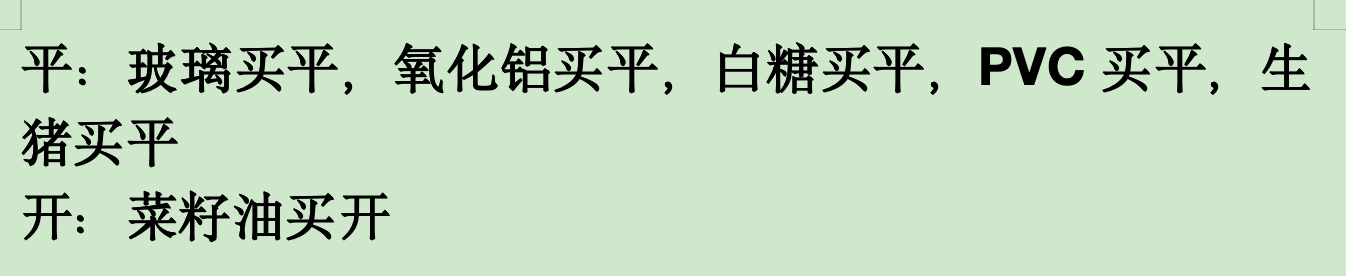 截屏2026-08-05 15.29.46.png