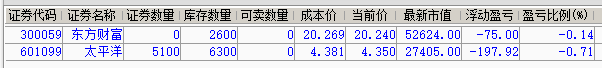 屏幕快照 2019-03-21 下午3.24.16.png
